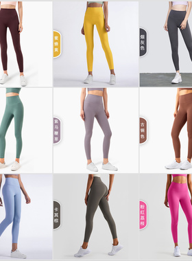 高腰蜜桃臀无尴尬线瑜伽裤高弹力裸感健身裤枫叶国同款普拉提