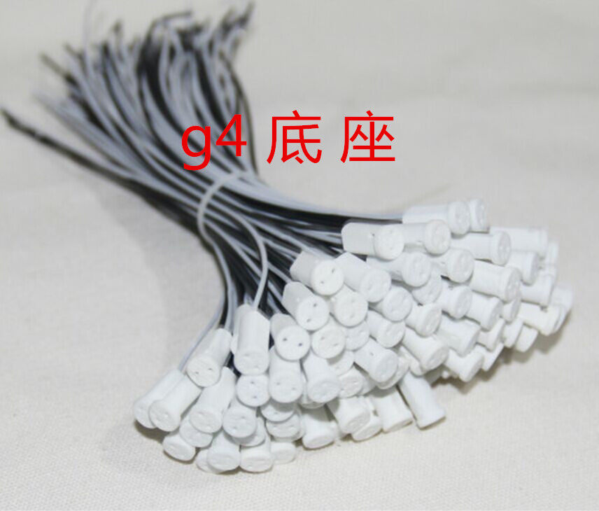 插座插头底座灯珠包邮图片