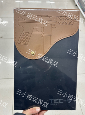 乐辉5629小钢炮TEC9儿童玩具枪专用水晶电动连发男孩P90吃鸡礼物