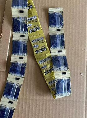 儿童玩具水弹水珠泡弹7-8mm每包约500发蓝色水晶弹凝胶球吸水弹