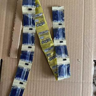 儿童玩具水弹水珠泡弹7 8mm每包约500发蓝色水晶弹凝胶球吸水弹