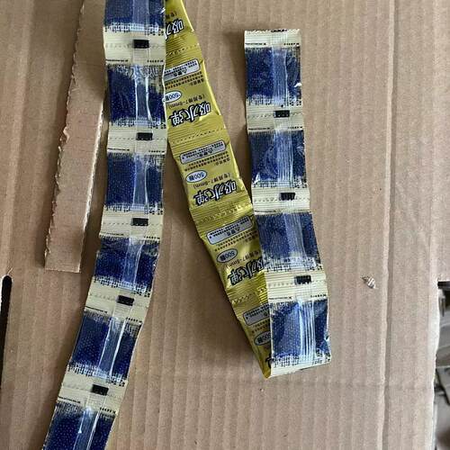 儿童玩具水弹水珠泡弹7-8mm每包约500发蓝色水晶弹凝胶球吸水弹