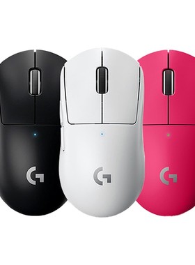 罗技gpw狗屁王三代3代黑色白色粉色60g无线鼠标gpwx3游戏