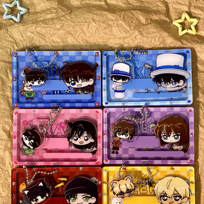 CuteAnnieee｜名侦探柯南小兰灰原哀怪盗基德同人身份证卡套