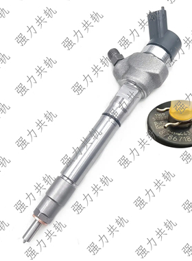 长城哈弗H5H6风骏4D20B发动机喷油器总成0445110443/442电喷油嘴