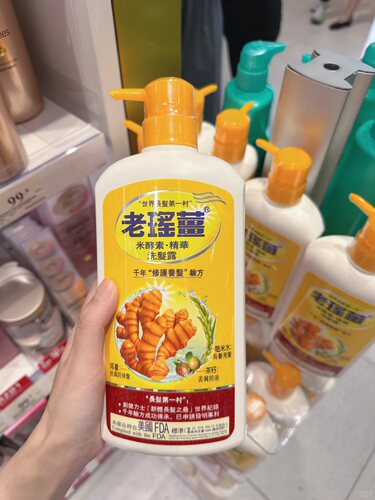 老瑶姜香港老瑶姜洗发水修复养发