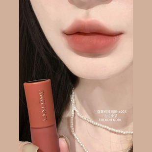 Lancome兰蔻新品裸唇釉新色哑光轻薄275 279 196 274 291 281 188
