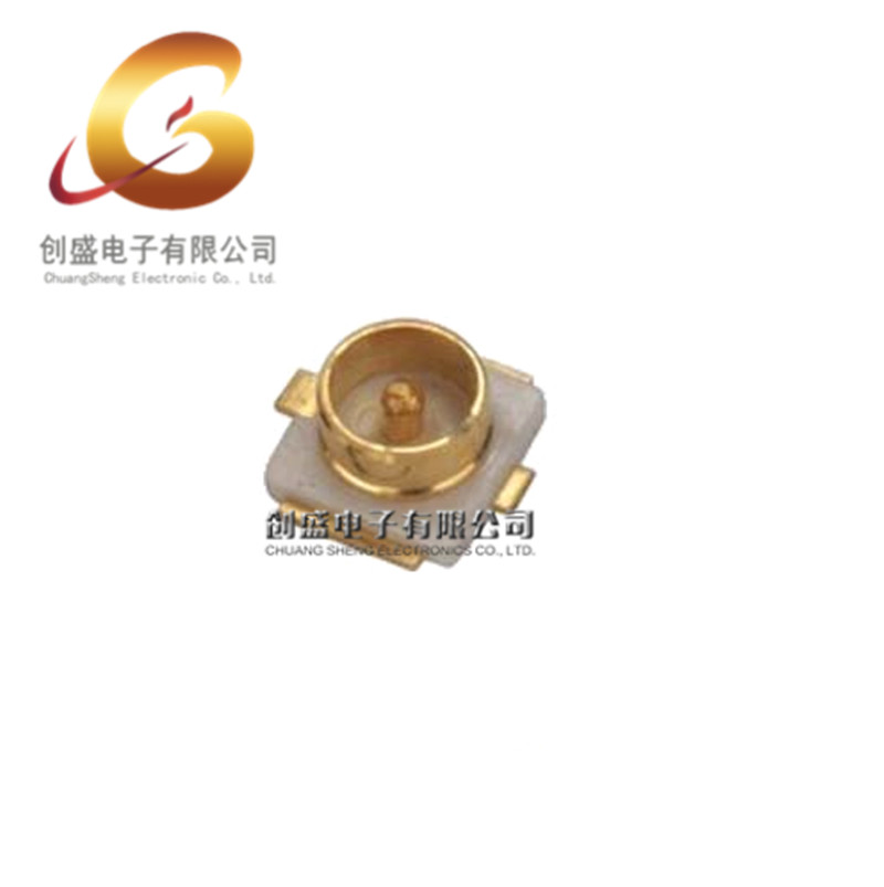 U.FL座 IPEX/IPX接頭U.FL-R-SMT 射頻同軸連接器天線座20279-001E