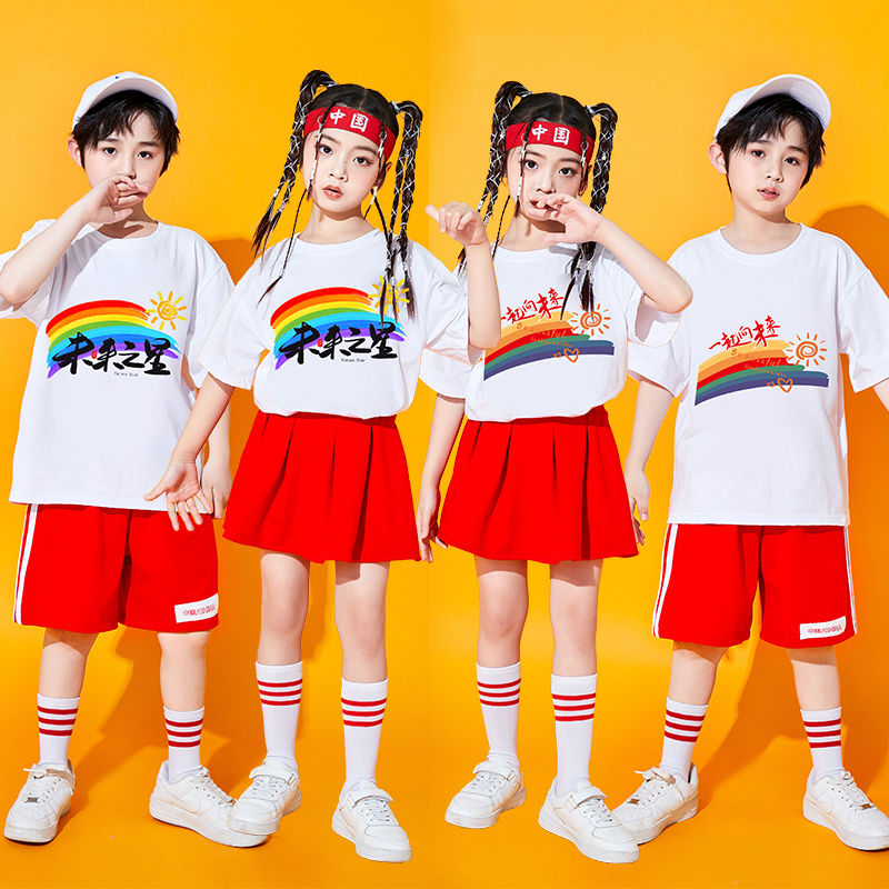 六一儿童啦啦队团体合唱舞蹈演出小学生运动会班服幼儿园表演服装