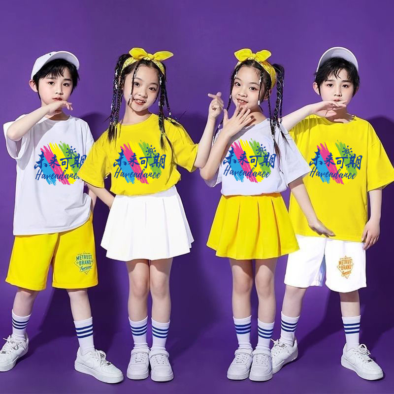 六一小学生运动会啦啦队演出服装夏季短袖幼儿园园服儿童班服套装