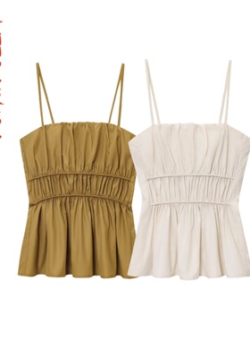 褶皱细吊带上衣1283664002~VEN&TELLA秋冬欧美风