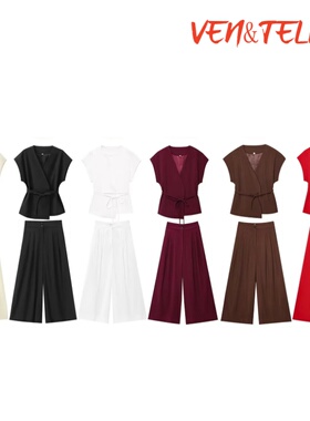 双襟背心休闲长裤 8056586 2365586~VEN&TELLA秋冬欧美风