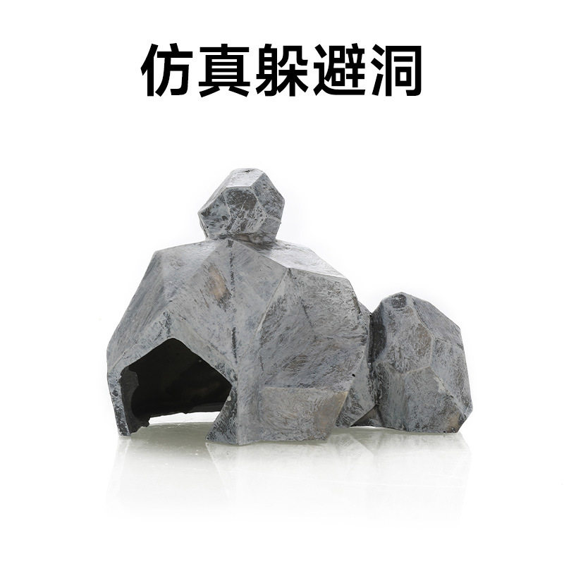 鱼缸造景仿真岩石躲避洞小假山摆件树脂装饰品水族箱石头布景洞穴