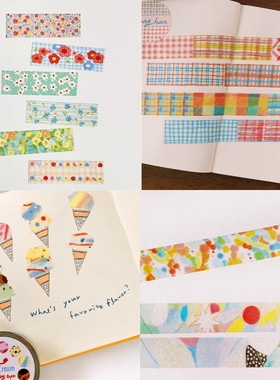 韩国ALF可爱格子胶带花卉抽象圣诞节手账贴拼接蜡笔图案晕染胶带