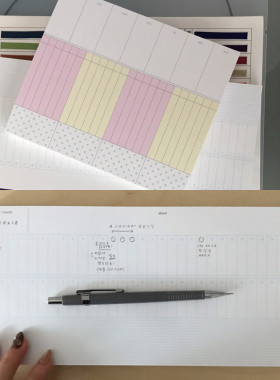 韩国Trust My Vibe横版周计划便签双栏月计划记录册拍纸本便签本