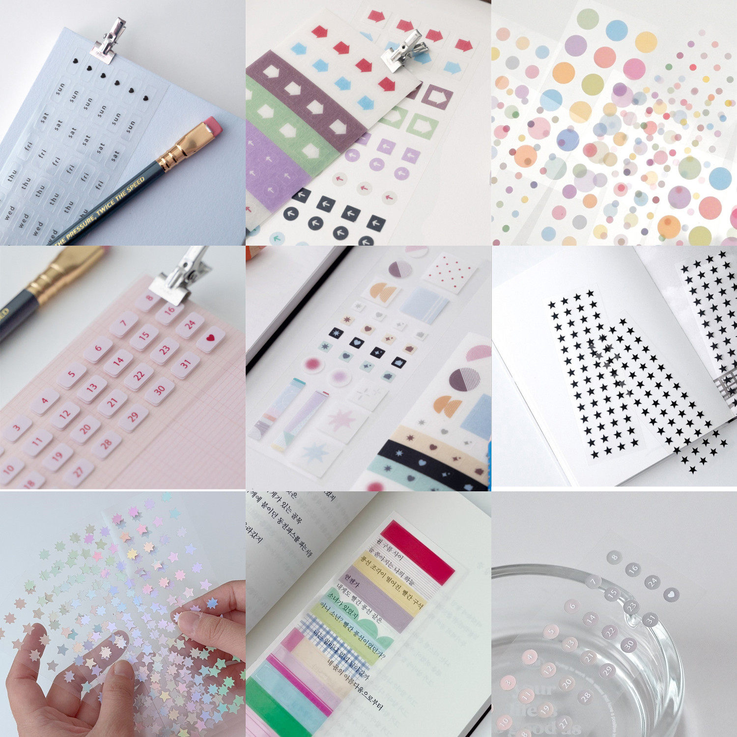 韩国202hosil星星爱心波点贴纸