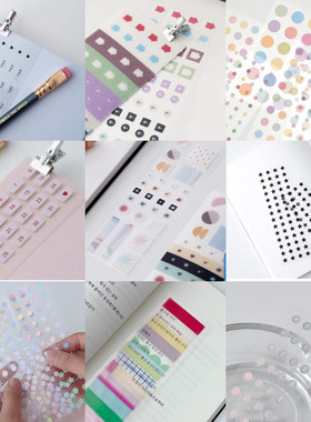 韩国202hosil星星爱心几何图形贴纸波点咕卡手账素材日记装饰贴纸