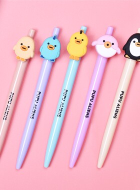 PUPU ALIENS可爱卡通头像0.35mm圆珠笔顺滑流畅黑色学习笔记笔笔