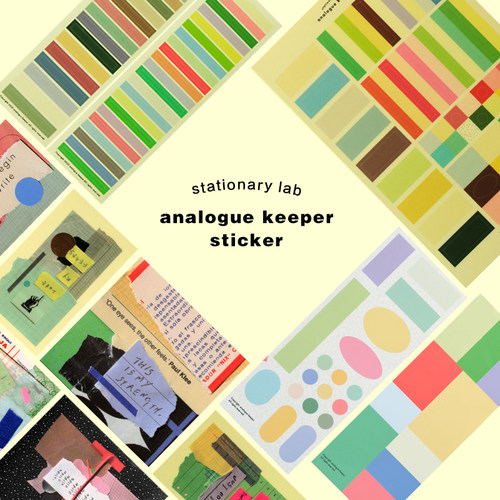 Analoguekeeper复古ins简约贴纸