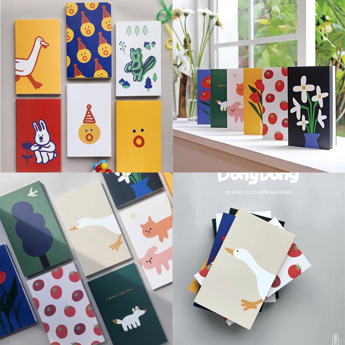 韩国JamStudio2026周计划日程本