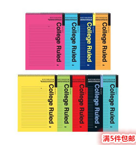 韩国文具ibis荧光色薄款线条记事上翻横线线圈笔记本学习办公笔记