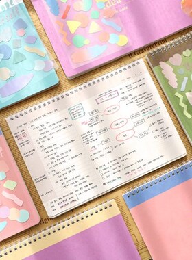 韩国Pleple办公学习计划本线圈B5横线大笔记本日程本记事本送贴纸