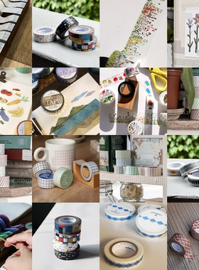 韩国rolledpaint水墨晕染款白色花纹手帐纸质胶带DIY细宽卷格子彩