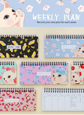 韩国jetoy可爱猫猫咪学习周计划本线圈本办公记录手账Weekly Plan