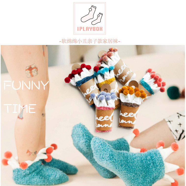 卡通毛茸茸睡眠儿童地板袜