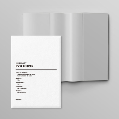 韩国PVC透明保护套手账本