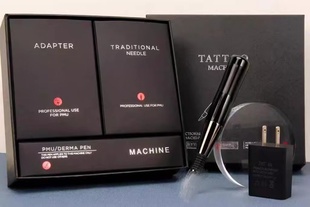 纹绣光电半抛仪器黑骑士大鲨鱼蓄电充电款纹眉眼线漂唇机器美容仪