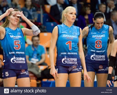 尤利娅套装 Miniuk 队服定制比赛训练运动 莫斯科迪纳摩Yuliya 21款