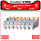 兼容 佳能 CANON 100照片彩色打印机 42墨盒 PRO 8色 CLI