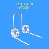 304不锈钢线径0.5毫米双扭弹簧90180270度双圈扭力弹簧可定制厂家