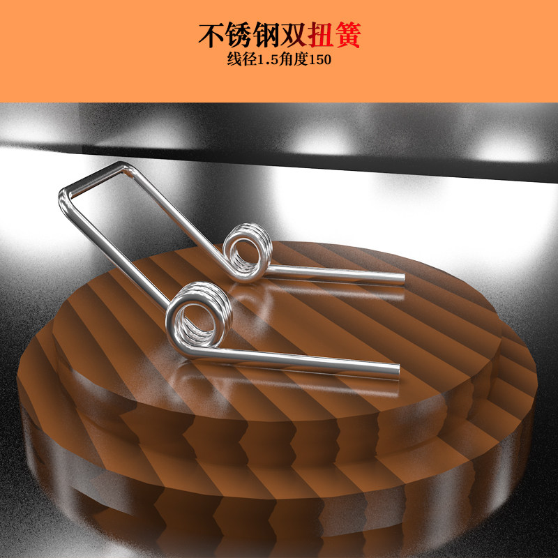 现货定制不锈钢双扭簧线径1.5MM毫米角度90150180度双圈扭力弹簧