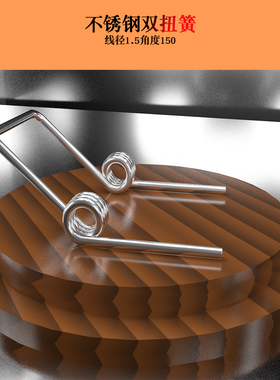 现货可定制不锈钢双扭簧线径1.5毫米角度90150度双圈大扭力弹簧厂