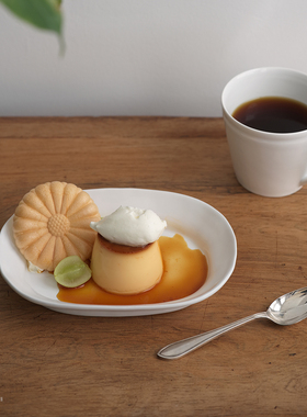 介直 Morning系列咖啡杯甜品盘 不规则形白色陶瓷餐具