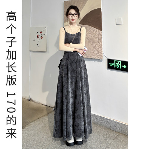 高个子加长灯芯绒吊带连衣裙秋冬