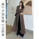 巨好看风衣2026正流行高个子加长款 高端大气上档次女外套气质休闲