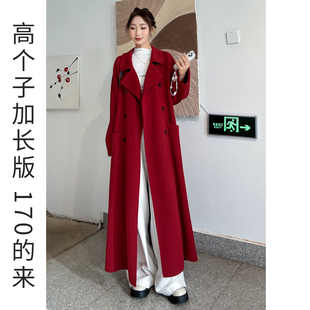 红色羊毛大衣女结婚双面呢女款2025新款羊绒高个子呢子外套秋冬季