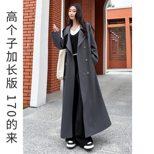 外套2026超火减龄 女士灰色秋季 高个子超长款 风衣女到脚踝加长新款