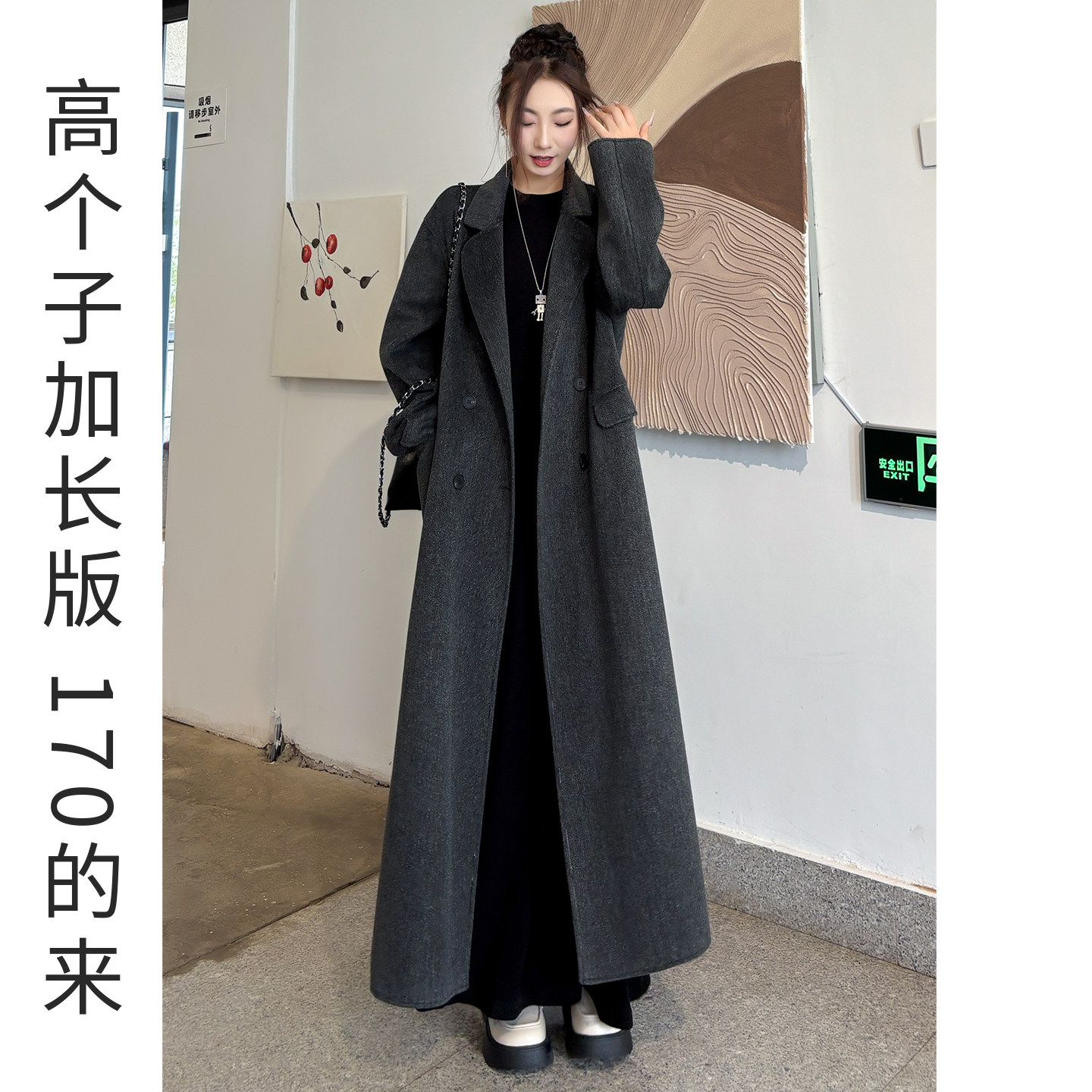 高个子加长版毛呢双排扣大衣女图片