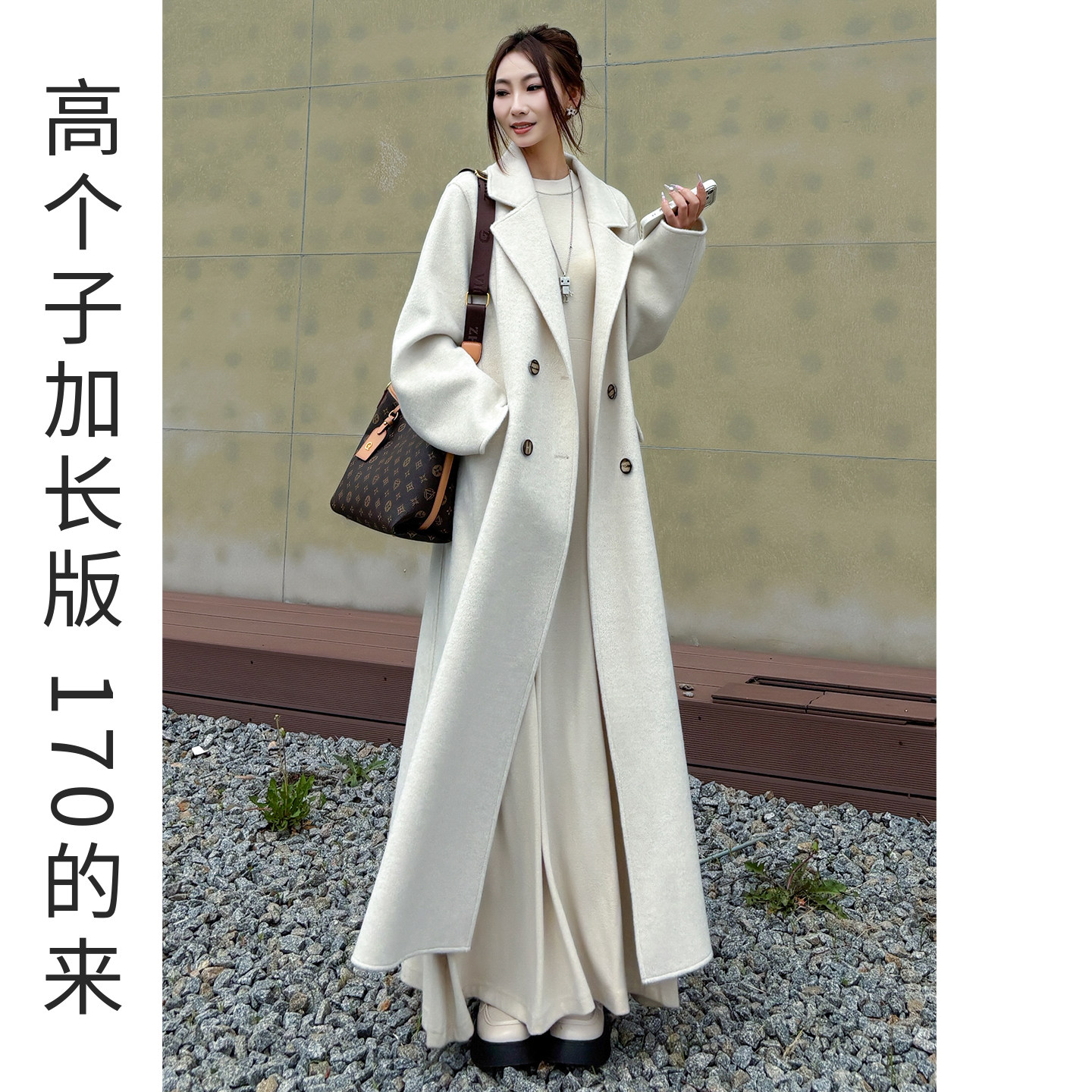 白色双面呢双排扣加长女大衣冬季图片