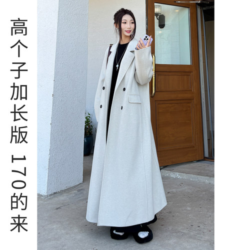 白色双面呢大衣冬2025高个子170