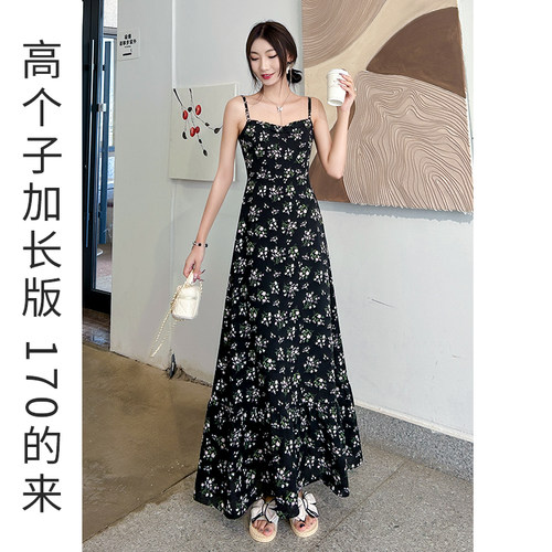 高个子加长版碎花吊带连衣裙