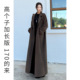 双面呢大衣女款 2025新款 深冬独特超好看外套羊毛高个子羊绒高级感