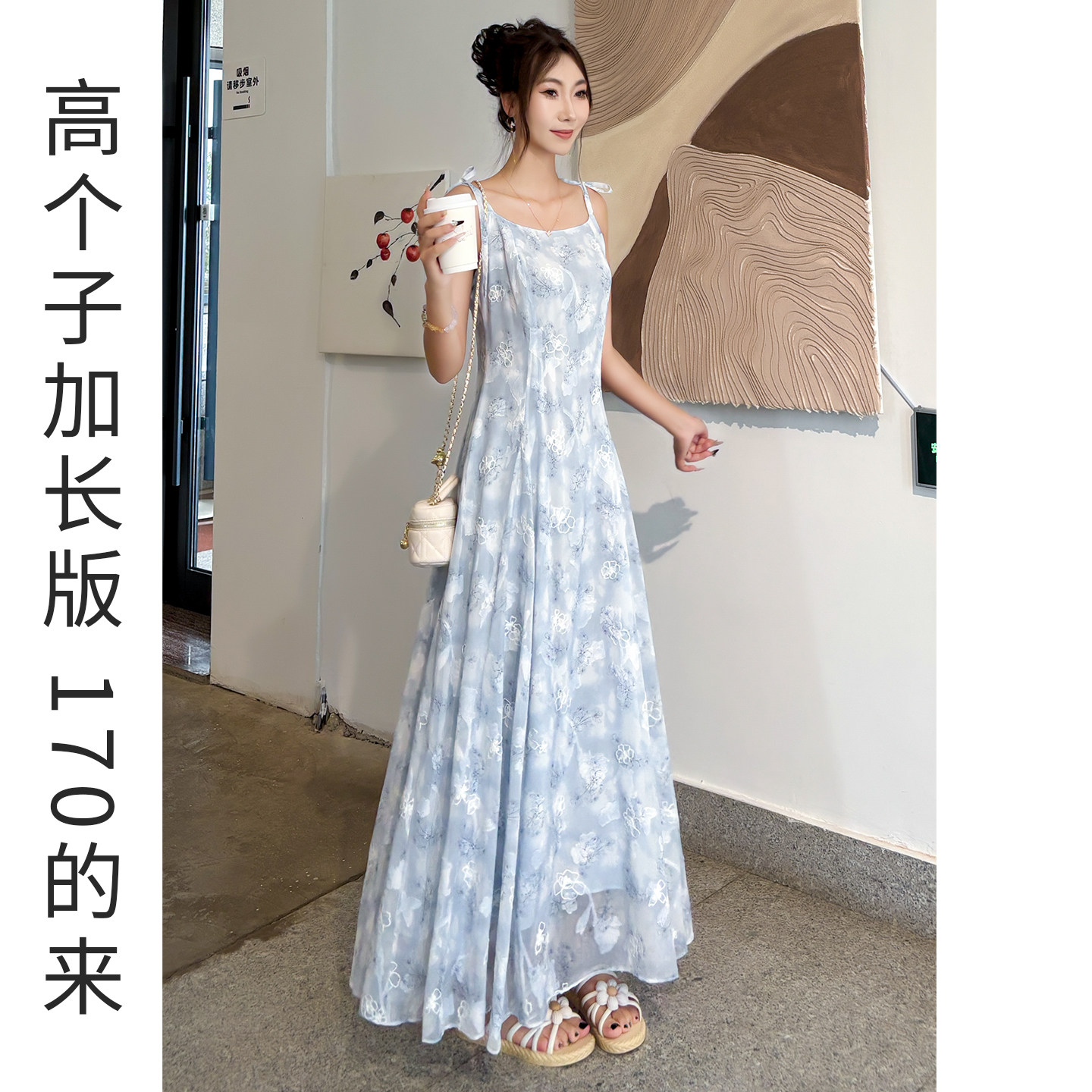 夏季高个子碎花吊带裙不缩水起球