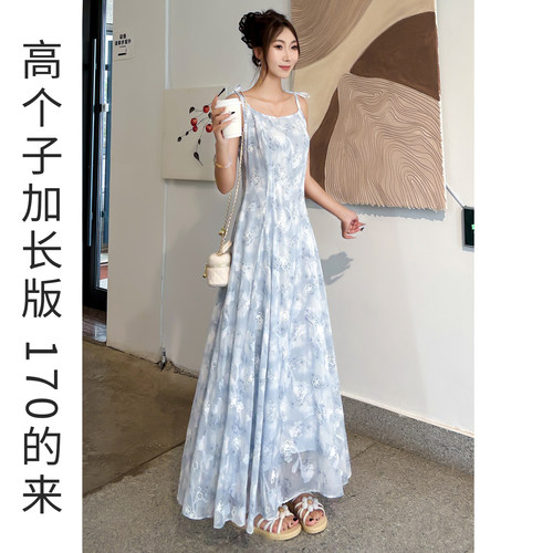 夏季高个子碎花吊带裙不缩水起球