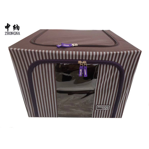 中纳40x40x30高牛津布被子收纳箱