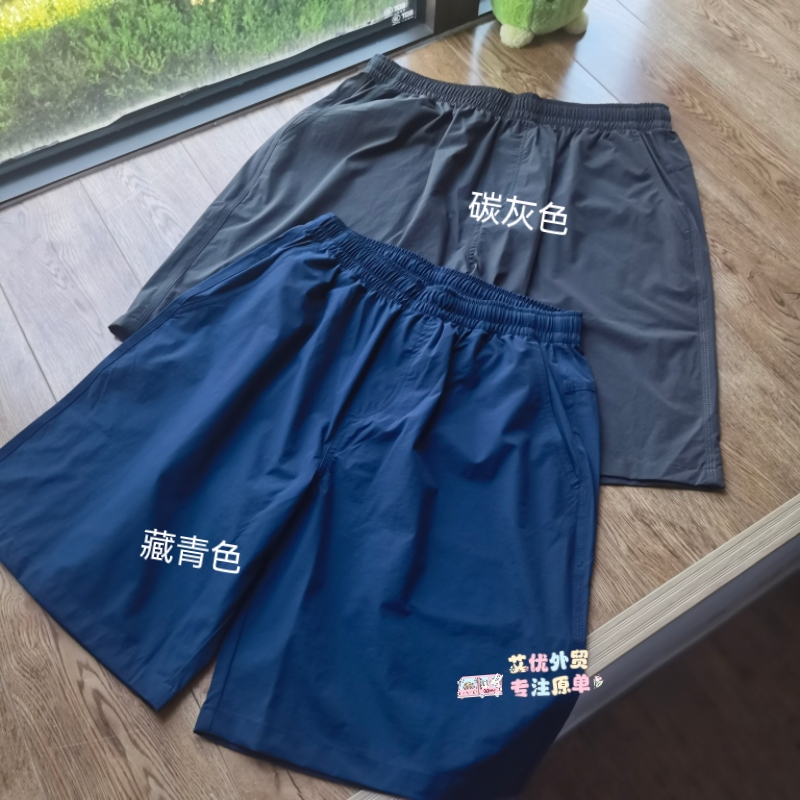 4色入~日系单 速干运动休闲短裤 轻薄 防晒 男款5分裤 外贸 夏季